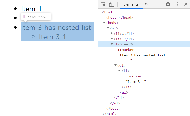 [JS] TIL 7. HTML · NAMELESS RIVER